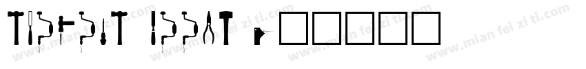 GUOHONG TOOLS字体转换